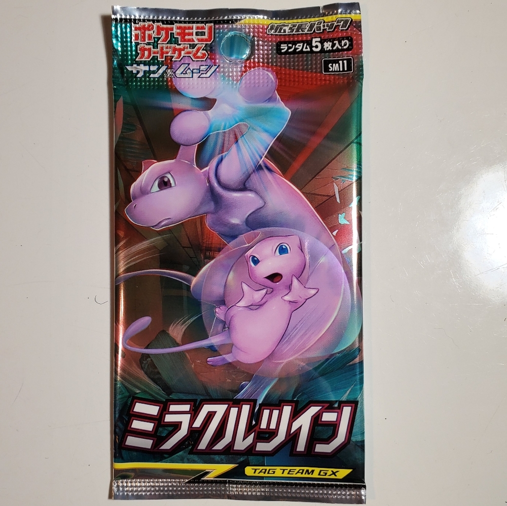 Japanese Pokemon Card Pack (Tag Team GX)